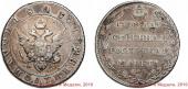   year на аукционе . Цена 46000 RUB