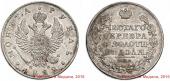   year на аукционе . Цена 35000 RUB