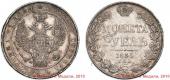   year на аукционе . Цена 55000 RUB