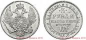   year на аукционе . Цена 144000 RUB