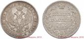   year на аукционе . Цена 27000 RUB