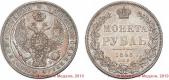   year на аукционе . Цена 22000 RUB
