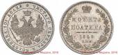   year на аукционе . Цена 19500 RUB