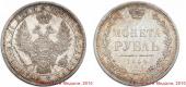   year на аукционе . Цена 35000 RUB