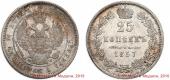   year на аукционе . Цена 55000 RUB