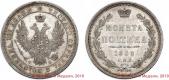   year на аукционе . Цена 12000 RUB