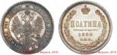   year на аукционе . Цена 26000 RUB