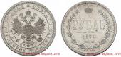   year на аукционе . Цена 48000 RUB