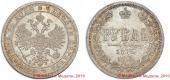   year на аукционе . Цена 95000 RUB
