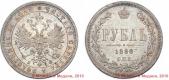   year на аукционе . Цена 85000 RUB