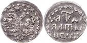   года на аукционе . Цена 190 EUR