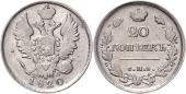   года на аукционе . Цена 160 EUR