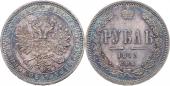   year на аукционе . Цена 1050 EUR