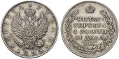   year на аукционе . Цена 220 EUR