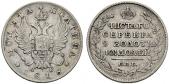   year на аукционе . Цена 120 EUR