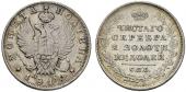   year на аукционе . Цена 80 EUR