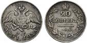   year на аукционе . Цена 160 EUR