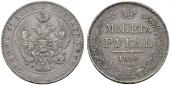   year на аукционе . Цена 100 EUR