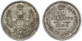   year на аукционе . Цена 150 EUR