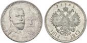   year на аукционе . Цена 170 EUR