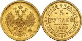   year на аукционе . Цена 2200 USD