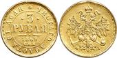   year на аукционе . Цена 2002 USD
