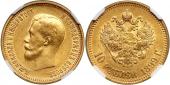   year на аукционе . Цена 525 USD