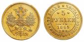   year на аукционе . Цена 7500 PLN