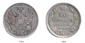   года на аукционе . Цена 210 EUR