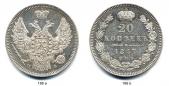   года на аукционе . Цена 80 EUR