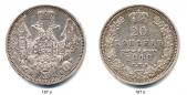   года на аукционе . Цена 140 EUR