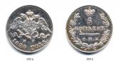   year на аукционе . Цена 320 EUR
