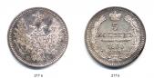   года на аукционе . Цена 120 EUR