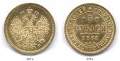   года на аукционе . Цена 1150 EUR
