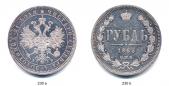   года на аукционе . Цена 16000 EUR
