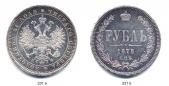   года на аукционе . Цена 140 EUR