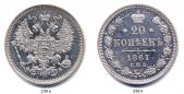   года на аукционе . Цена 85 EUR