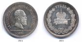   года на аукционе . Цена 600 EUR