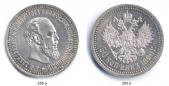   года на аукционе . Цена 6600 EUR