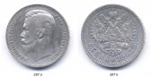   года на аукционе . Цена 1550 EUR