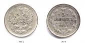   year на аукционе . Цена 55 EUR