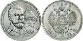   года на аукционе . Цена 190 EUR