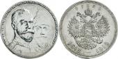   года на аукционе . Цена 190 EUR