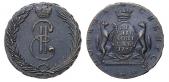   year на аукционе . Цена 180000 RUB