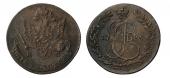   года на аукционе . Цена 1500 RUB