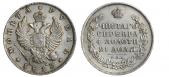   year на аукционе . Цена 17000 RUB