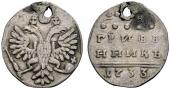   года на аукционе . Цена 275 CHF