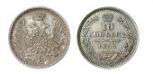   year на аукционе . Цена 15000 RUB