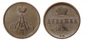   year на аукционе . Цена 16000 RUB
