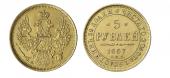   year на аукционе . Цена 95000 RUB